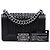 Chanel Black Small Braided Woven Lambskin Boy Flap - vista 7