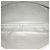 Chanel Silver Quilted Metallic Calfskin Reissue 2.55 Chain Flap - vista 4