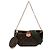 Louis Vuitton Brown Monogram Multi Pochette Accessoires