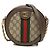 Gucci Beige Mini GG Supreme Web Ophidia Round Crossbody