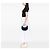 Fendi Blue Small Shearling Fendigraphy Hobo - vista 5