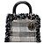 Dior Black Medium Tweed Fringe Lady Dior