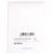 Off White Off-White Oyah kleine Schultertasche aus schwarzem Kalbsleder - Ansicht 9