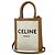 Céline Celine Mini Vertical Cabas Borsa Tote 2-Way