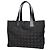 Chanel Tote Bag Dunkelbraun