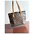 Louis Vuitton Sac Plat Monogram Borsa - vista 14