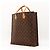 Borsa Tote Louis Vuitton Monogram in pelle marrone - vista 2