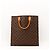Borsa Tote Louis Vuitton Monogram in pelle marrone - vista 3