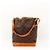 Borsa secchiello Louis Vuitton Noe Monogram Canvas Leather Brown - vista 3