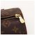 Borsa a cilindro Louis Vuitton Papillon Monogram Canvas - vista 7