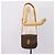 Saint-Cloud LOUIS VUITTON Monogram Saint Cloud GM Shoulder Bag M51242 LV - vista 29