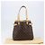 LOUIS VUITTON Monogram Batignolles Horizontal Tote Bag M51154 LV - Ansicht 12