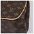 LOUIS VUITTON Monogram Batignolles Horizontal Tote Bag M51154 LV - Ansicht 14