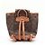 Louis Vuitton Monogram Mini Montsouris Leder-Rucksack - Ansicht 2