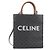 Céline Celine Small Vertical Cabas Tote Bag