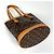Borsa Tote Louis Vuitton Petite Bucket PM - vista 2
