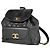 Chanel Matelassé Leder-Rucksack
