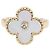 Van Cleef & Arpels Vintage Alhambra 1PD Ring - Ansicht 2