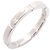 Cartier Maillon Panthère Bandring aus 18K Weißgold