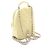 Chanel Matelassé Rucksack aus Lammleder - Ansicht 2