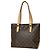 Borsa Cabas Piano Louis Vuitton