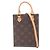 Borsa Louis Vuitton Petite Sac Plat Monogram