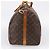 Louis Vuitton Keepall Bandouliere Monogram Canvas 55 - vista 4