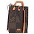 Louis Vuitton Nigo Limited Edition Giant Damier and Monogram Canvas Mini