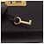 LOEWE Trunk Leather Dark Brown Gold Tone - vista 23