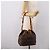 LOUIS VUITTON Monogram Petit Noe Shoulder Bag M42226 LV - vista 20