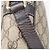 GUCCI GG Supreme Shoulder Bag PVC Beige Gold 233268 - vista 18
