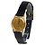 Omega De Ville Quartz Uhr - Ansicht 2