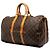 Louis Vuitton Brown Monogram Keepall Bandouliere 45 - vista 2