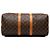Louis Vuitton Brown Monogram Keepall Bandouliere 45 - vista 3