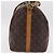 LOUIS VUITTON Monogram Keepall Bandouliere 50 Boston Bag M41416 LV - vista 6