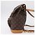 Louis Vuitton Vintage Montsouris Monogram Canvas MM - vue 3