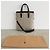 Louis Vuitton Françoise Borsa Tote Monogram Mini Lin - vista 6