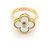 Anillo Alhambra Van Cleef & Arpels - vista 3