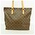 Louis Vuitton Monogram Cabas Mezzo Shopper - Ansicht 10