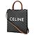 Céline Saco Cabas Vertical Small Celine