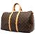 Louis Vuitton Brown Monogram Keepall Bandouliere 45 - vista 2