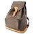 Louis Vuitton Brown Monogram Montsouris GM