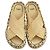 Fendi natural raffia woven mules