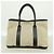 Hermès Borsa Tote Hermes Garden PM - vista 11