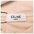 Céline Sudadera con capucha Celine Paris en algodón beige - vista 5