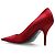 Balenciaga Absatzschuhe "Avenue Bb Editor" - Ansicht 2