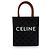 Céline Celine Vertical Cabas Triomphe Coated Canvas Small