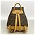 Zaino Louis Vuitton Monogram Mini Montsouris - vista 15