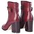 Botines de tacón de piel Dark Carmine con cierre giratorio Tory Burch - vista 3