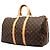 Borsa da viaggio Louis Vuitton Monogram Keepall Bandouliere 45 Marrone - vista 2
